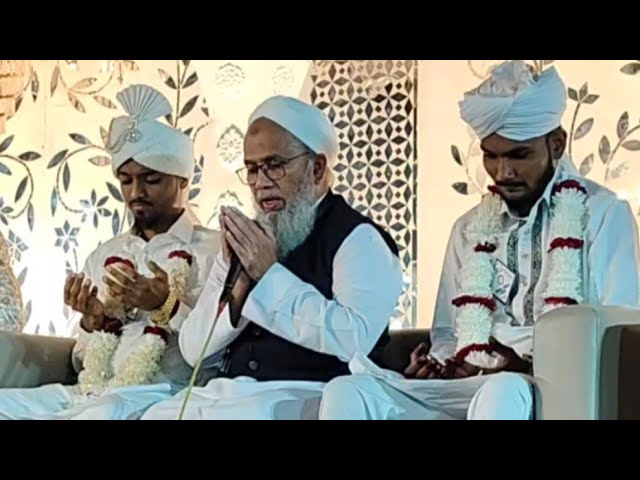 अवाम फाउंडेशन की तरफ से 18 जोड़ो की इज्तेमाई शादी का भव्य आयोजन | Mumbra Times